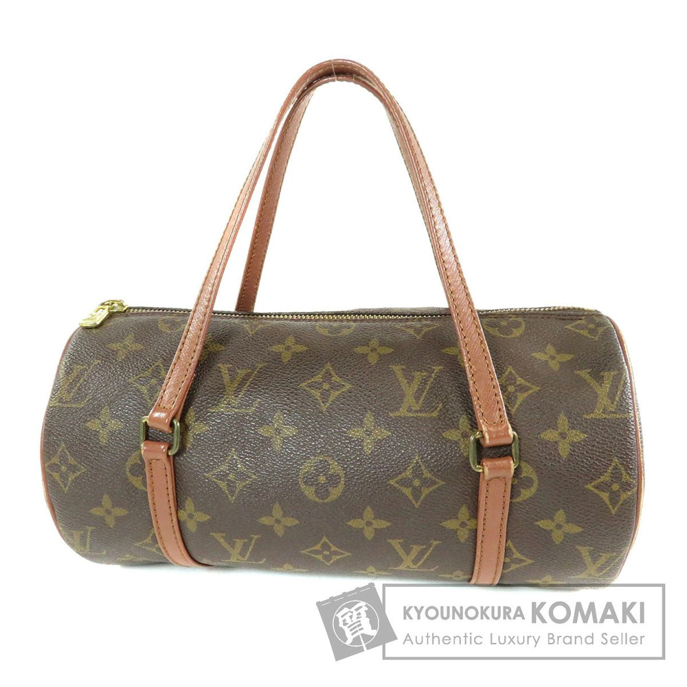 Louis Vuitton Papillon Top Handle Bag Monogram Canvas Brown